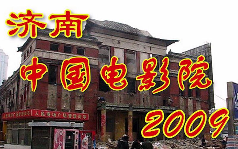 久久精品少妇av的相关介绍