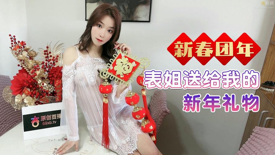 日本熟妇午夜h d的相关介绍