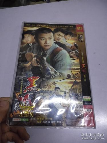 日本福利片精油按摩的相关介绍
