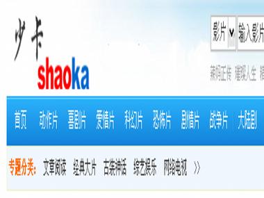 熟女熟妇啊av的相关介绍