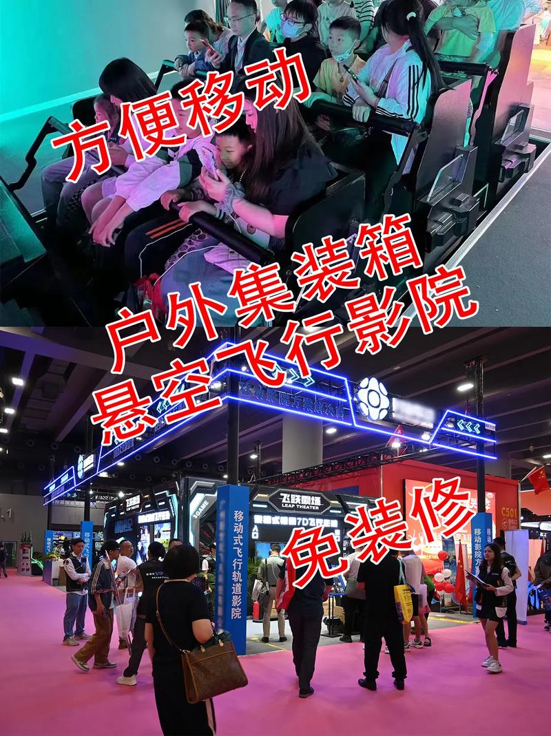国产一区二区欧美在线的相关介绍