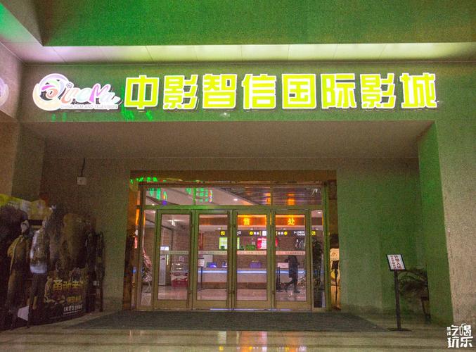 中国丰满熟妇av的相关介绍