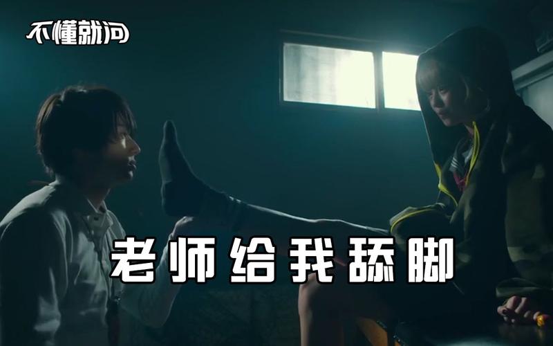 精品国产免费久久久久久青草的相关介绍