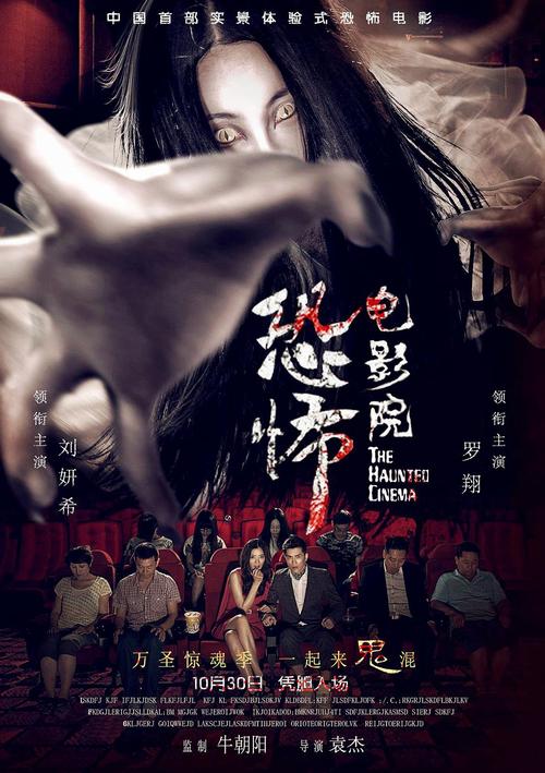 人妻啪啪综合网的相关介绍