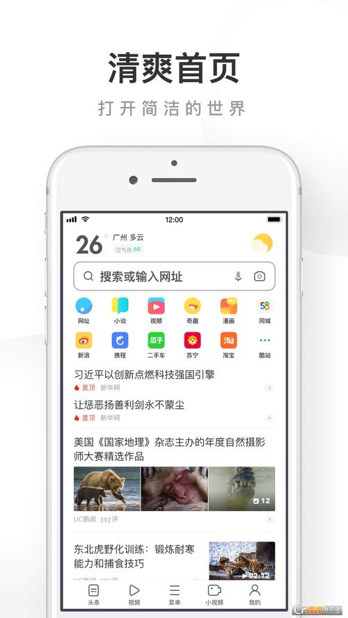女生内裤一直有黄色分泌物的相关介绍