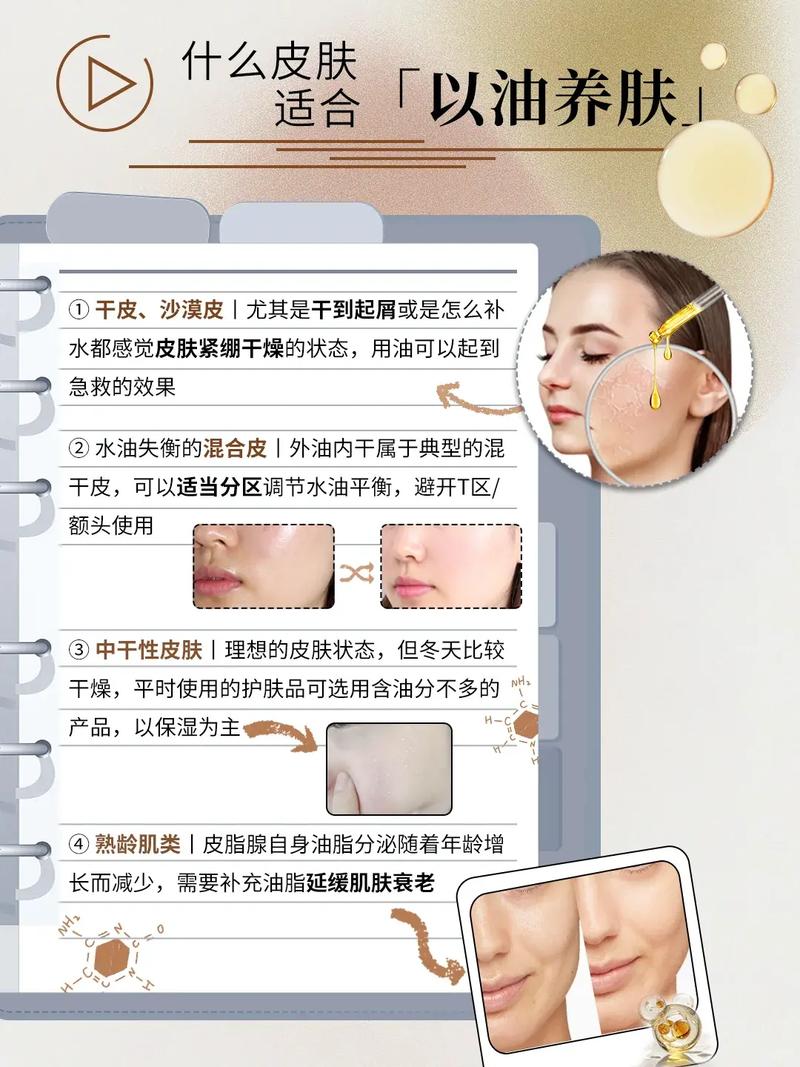 星空影院的相关介绍