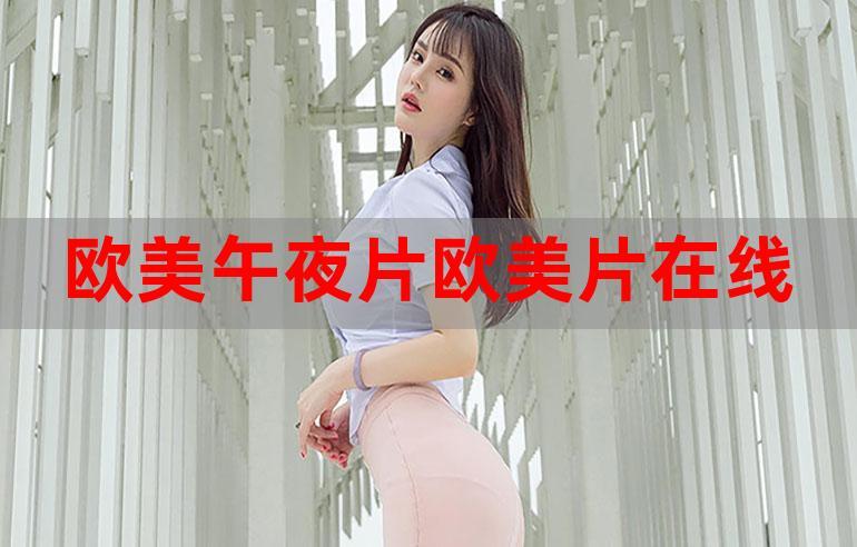 人妻少妇一100的相关介绍