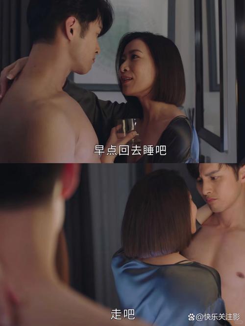 仔仔影院的相关介绍