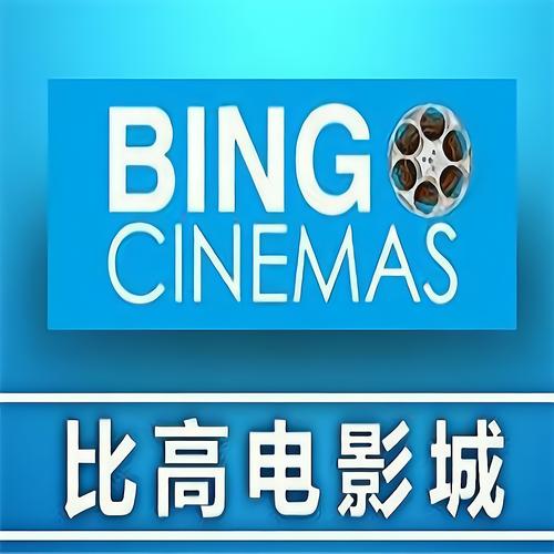 狂操性感老师的相关介绍