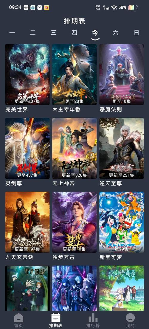 搭讪素人人妻中文的相关介绍
