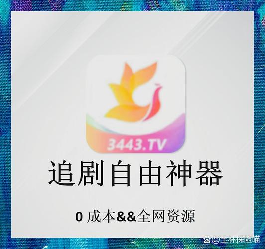 给我发过来个毛片的相关介绍