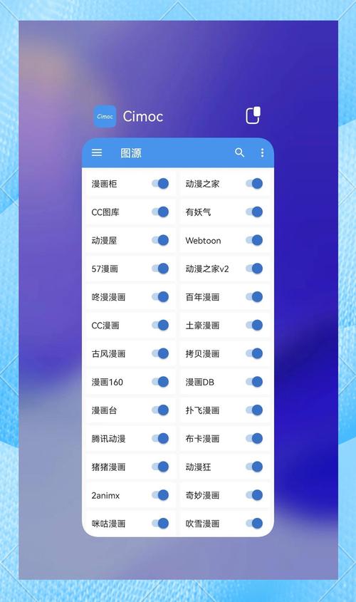 泰坦影院的相关介绍