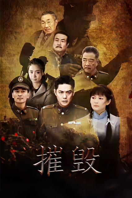 亚洲少妇性生活片的相关介绍