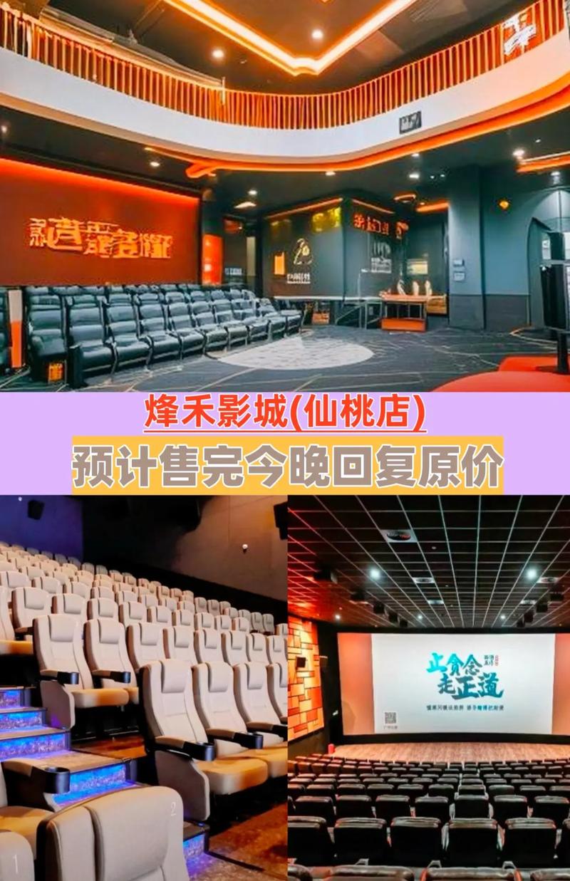 18摸app下载的相关介绍