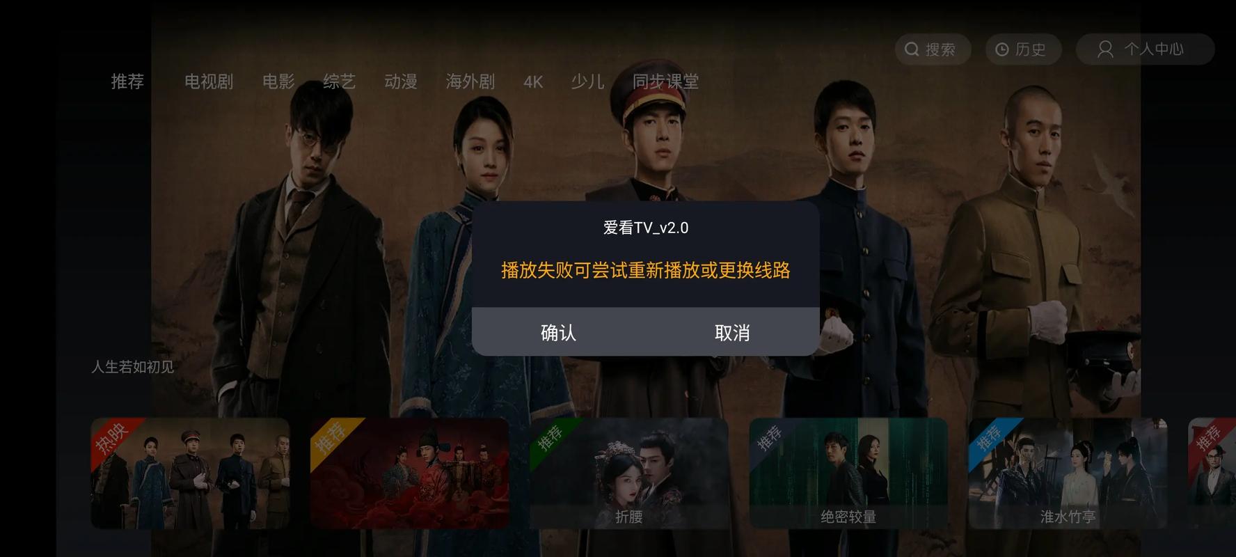 根据您的需求，结合“人妻欧美一区”的核心主题，生成一个符合SEO规范且包含3个长尾关键词的标题如下：

**人妻欧美一区热门推荐：成熟魅力与情感纠葛的影视深度解析**

**包含的长尾关键词：**
1. 人妻欧美一区热门推荐
2. 成熟魅力情感纠葛
3. 影视深度解析

该标题既覆盖了核心搜索词，又通过“热门推荐”“深度解析”等词提升了内容价值感，适合用于视频平台或影视相关文章。