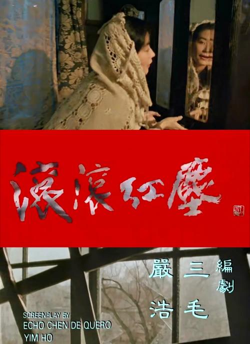 日本4少妇精油按摩记的相关介绍