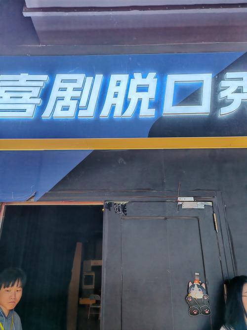 一边摸一边亲一边日的相关介绍