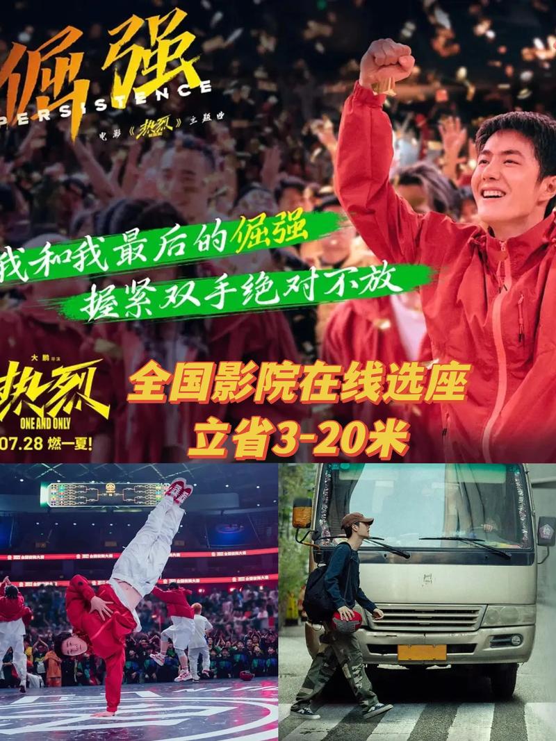 18禁国产在线的相关介绍
