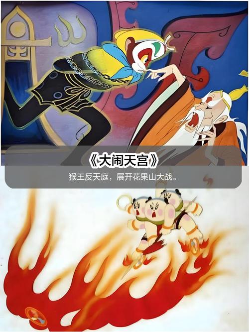 夜色一级淫片aaaaa片的相关介绍