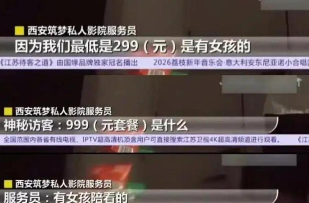 久久久21精品久久久的相关介绍