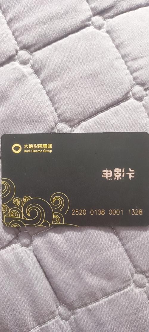 一一影院快播的相关介绍