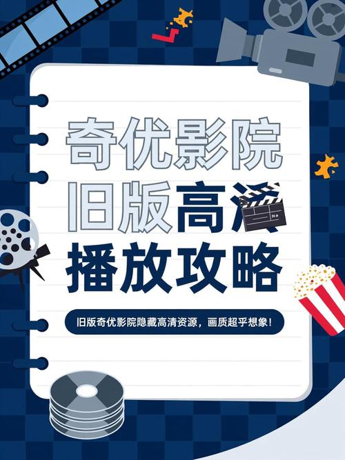 牛宝宝影院在线播放的相关介绍