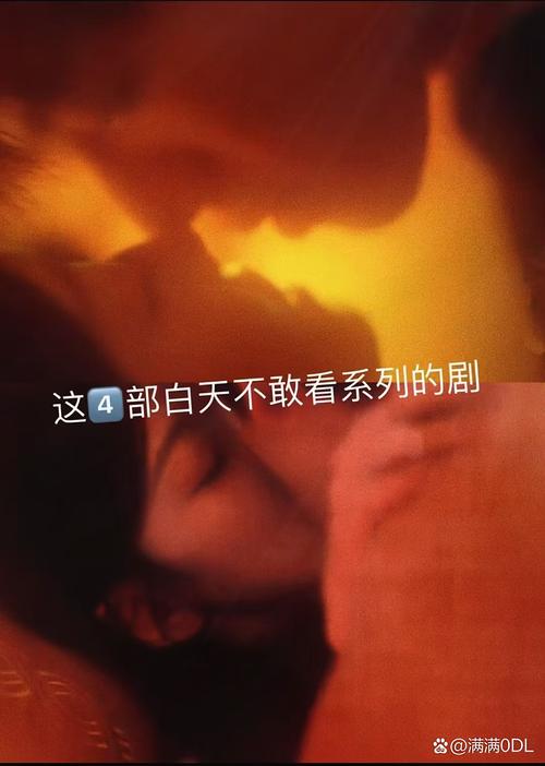 yy6080新视觉影院的相关介绍