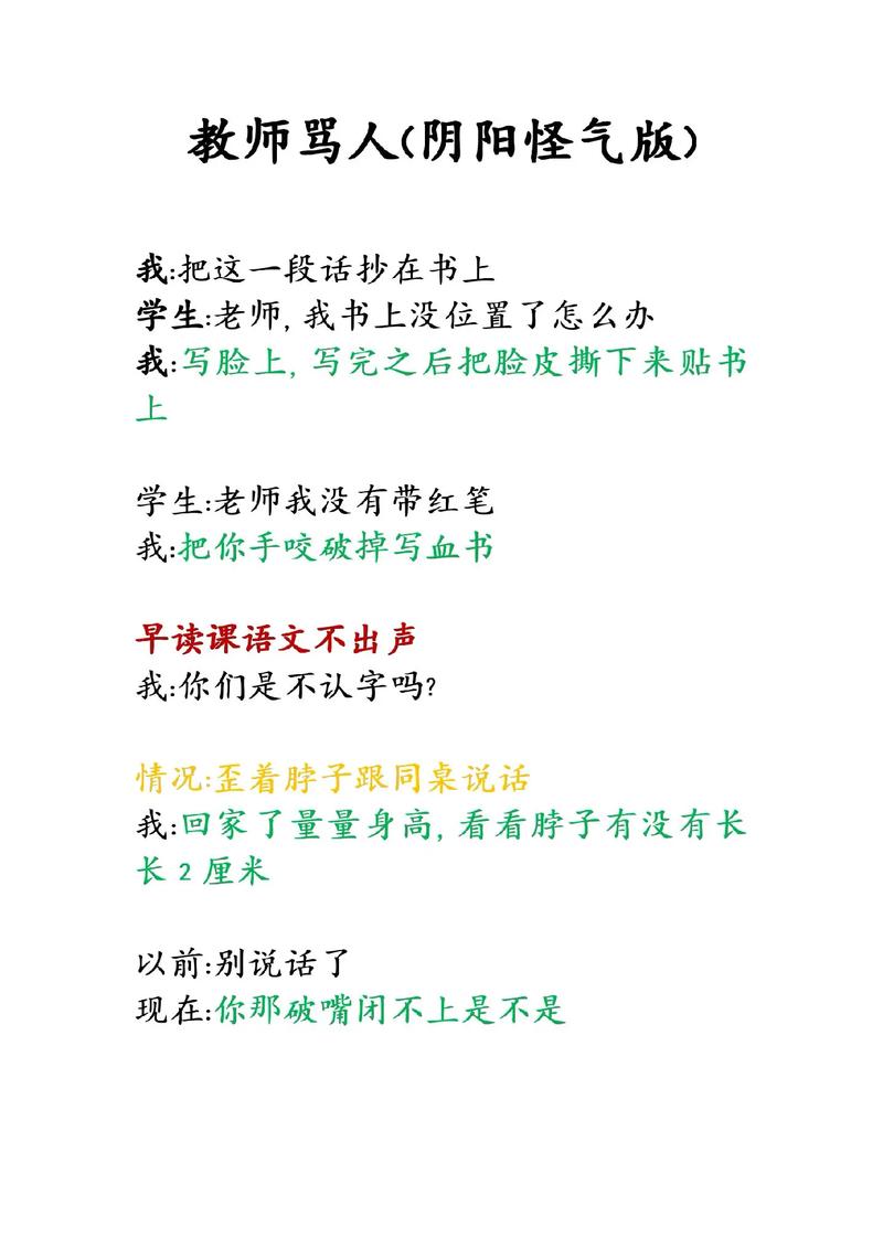 高清女大在毛片的相关介绍