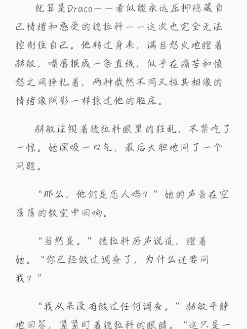yy4480青苹果影院app4480的相关介绍