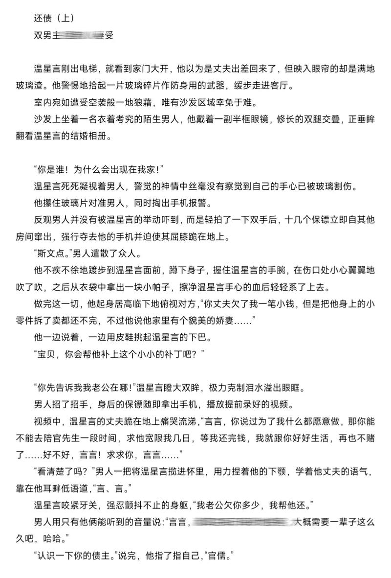 神马影院在线观看线看的相关介绍