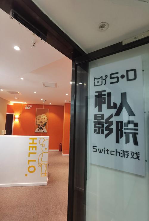 久久日本道色综合久久影院的相关介绍