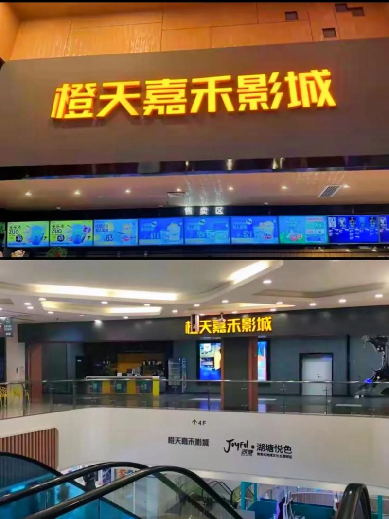 av界最极品长腿美腿女神的相关介绍