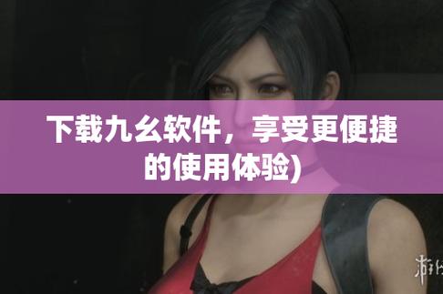 久久精品久久久精品的相关介绍