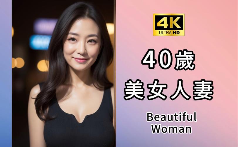久久99精品久久久久久婷婷的相关介绍