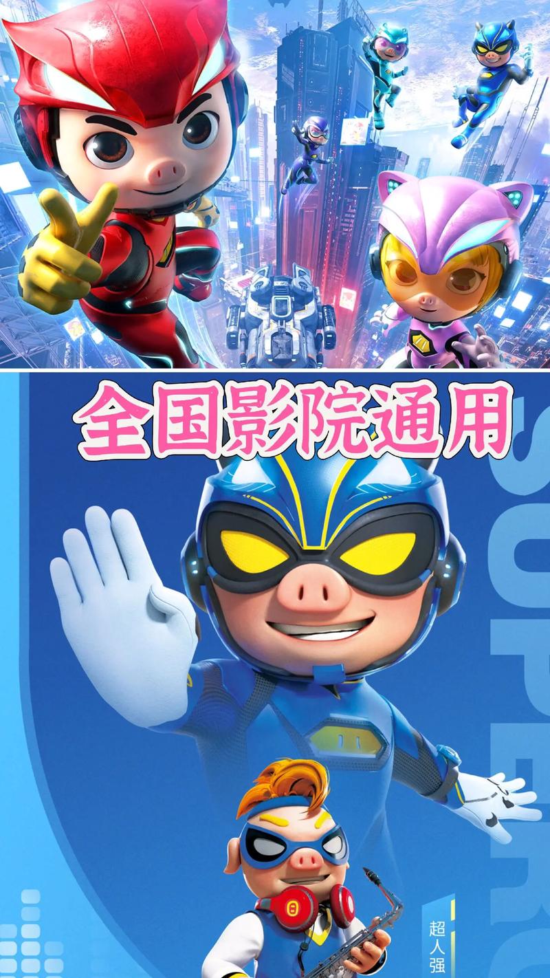 熟妇av专区的相关介绍