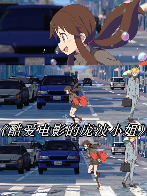 小帅影院的相关介绍