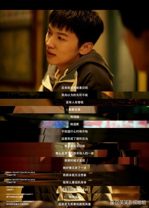亚洲热少妇四的相关介绍