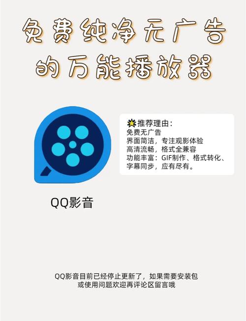 艾米影院的相关介绍