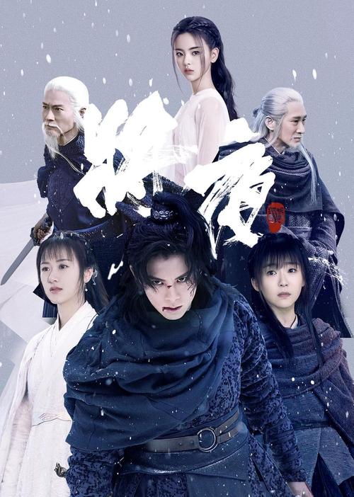 动漫操女的相关介绍