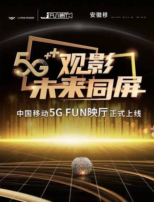 yy4480清苹果影院免费的相关介绍