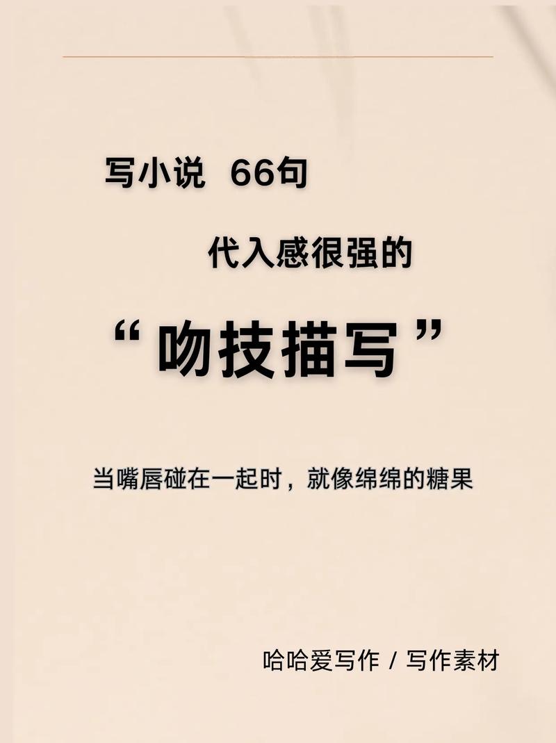 美女喷水18禁在线播放的相关介绍