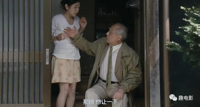 亚洲午夜在线福利的相关介绍