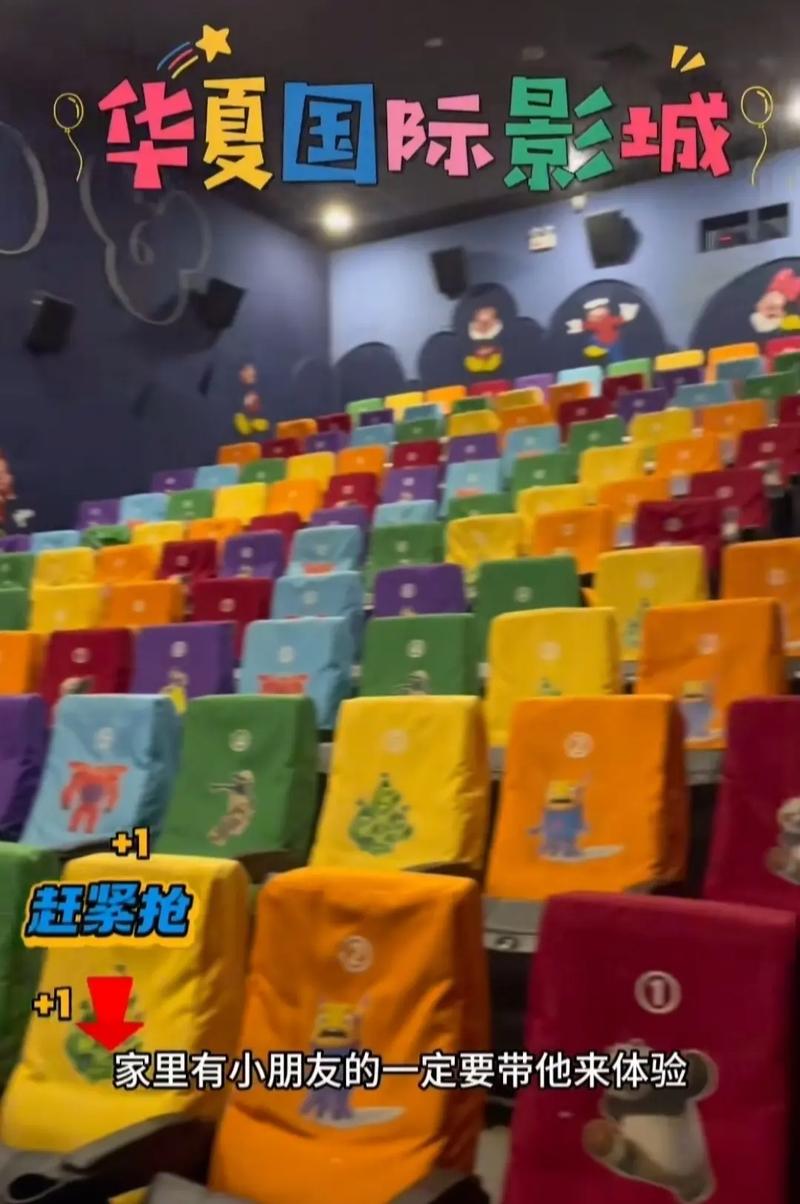 邻居少妇性小说的相关介绍