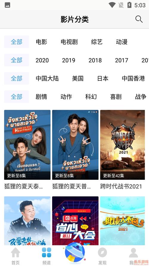 午夜宫影院www9080pco的相关介绍