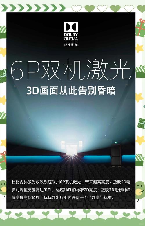 午夜看人妻少妇的相关介绍
