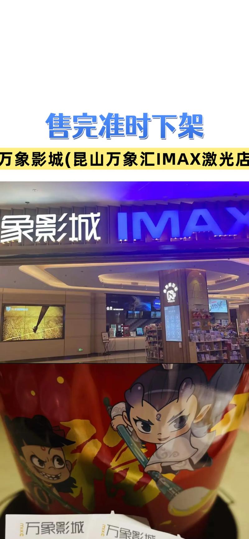 少妇av二区的相关介绍