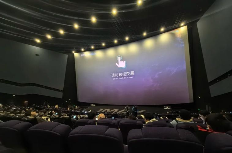 女人色极品影院的相关介绍