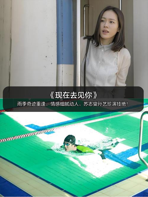 伦理片天堂eeuss影院的相关介绍