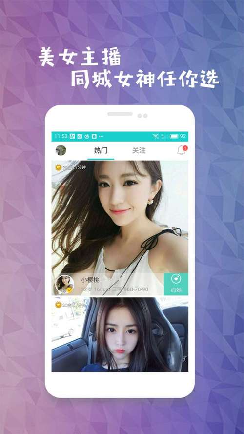 伦理片按摩女的相关介绍