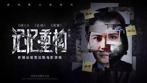 大尺度性感情趣比基尼图片的相关介绍